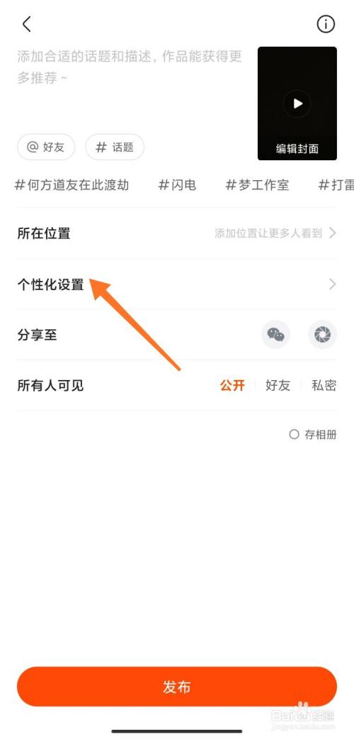 怎么允许几个应用下载(如何让手机安装多个同一app)下载