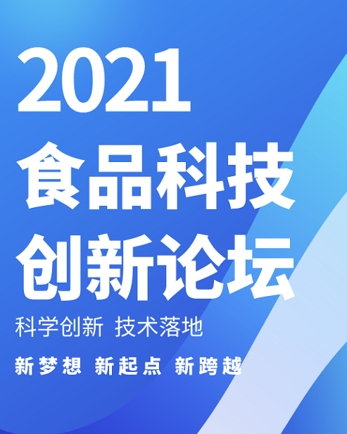 微债科技资讯(微贷网债转是什么意思)下载