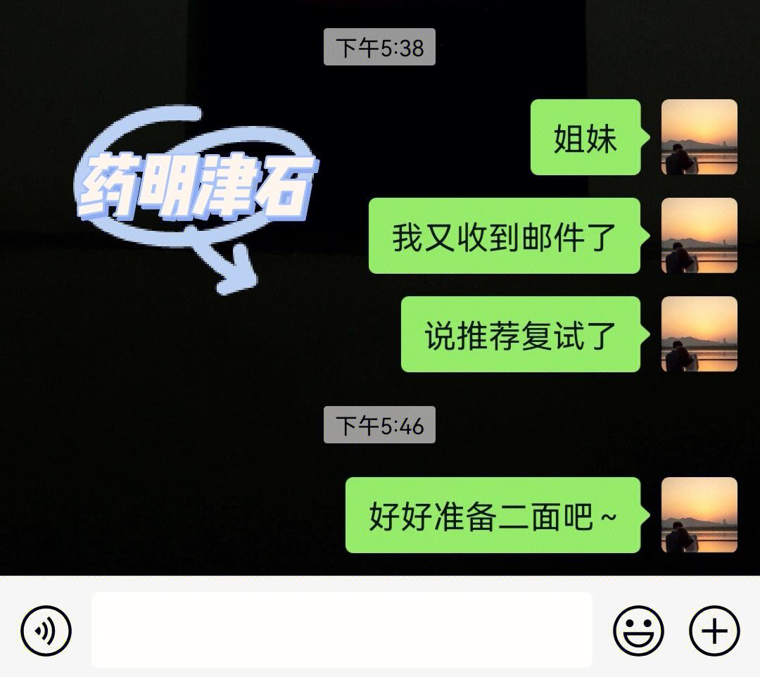 资讯科技协调员是干嘛的(资讯科技行业)下载