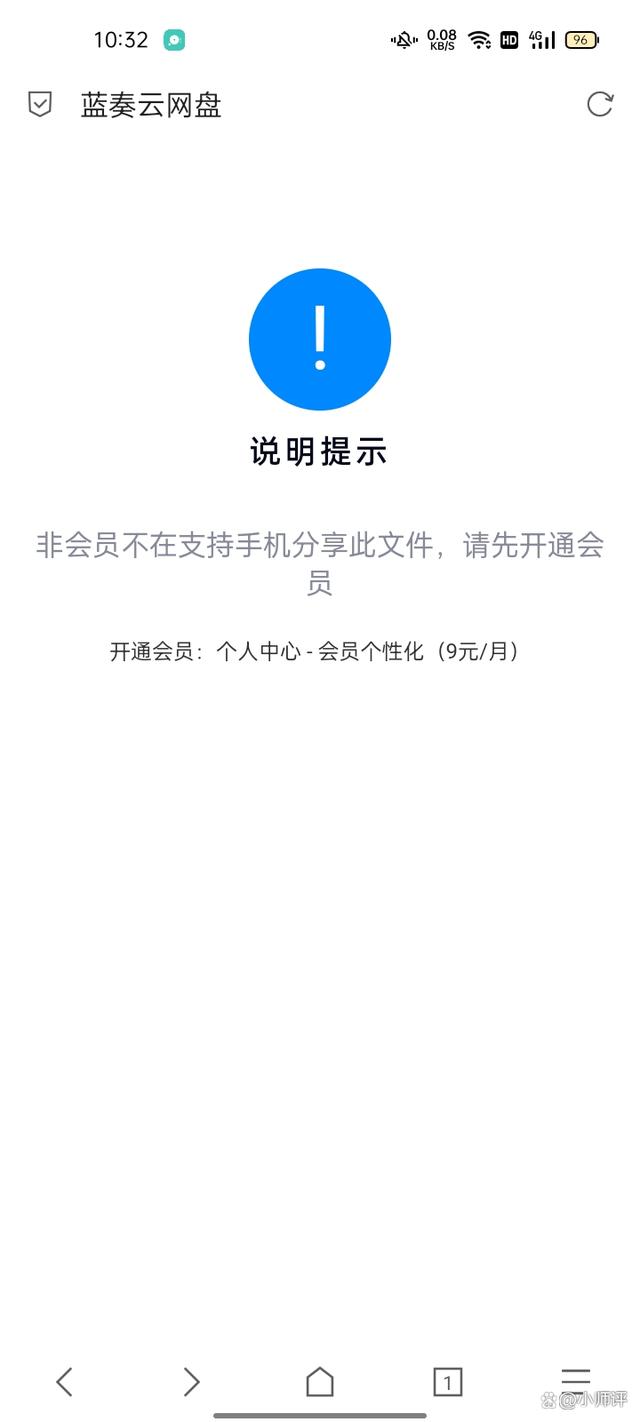 应用不可下载(下载app不可用)下载