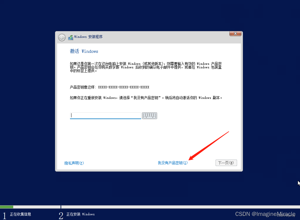 windows应用无法下载(windows10无法下载安装应用)下载