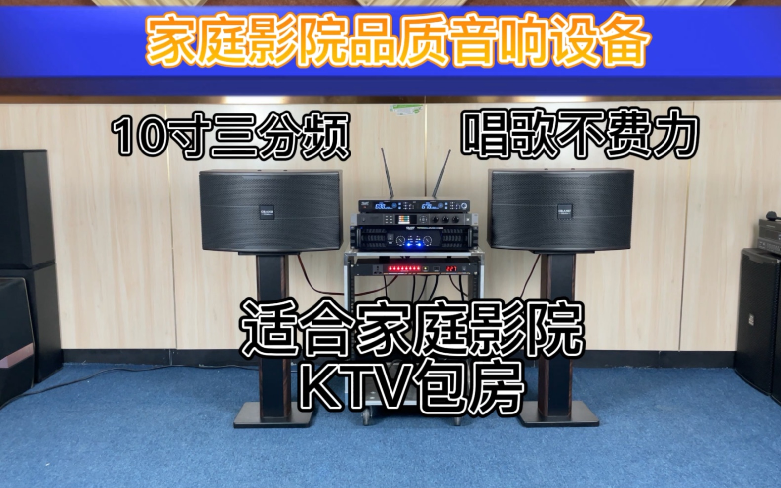 家庭ktv应用下载安装(家庭ktv下载什么音乐app)下载